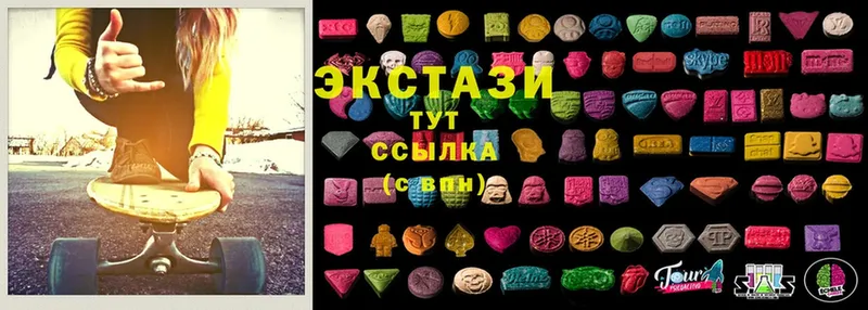 Экстази mix  где продают   Яранск 